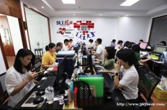 長汀哪里可以注冊公司，代理記賬？提供地址，長汀公司注冊、長汀代理記賬