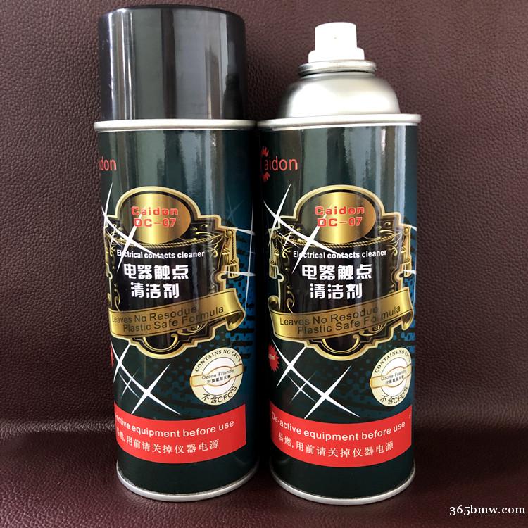 電器觸點(diǎn)清潔劑 精密電器清潔劑 電器觸點(diǎn)清潔劑 精密電器清潔劑